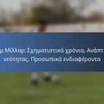 Ατίμπα Χάτσινσον: Ορόσημα συλλόγου, Διεθνείς συμμετοχές, Τιμές